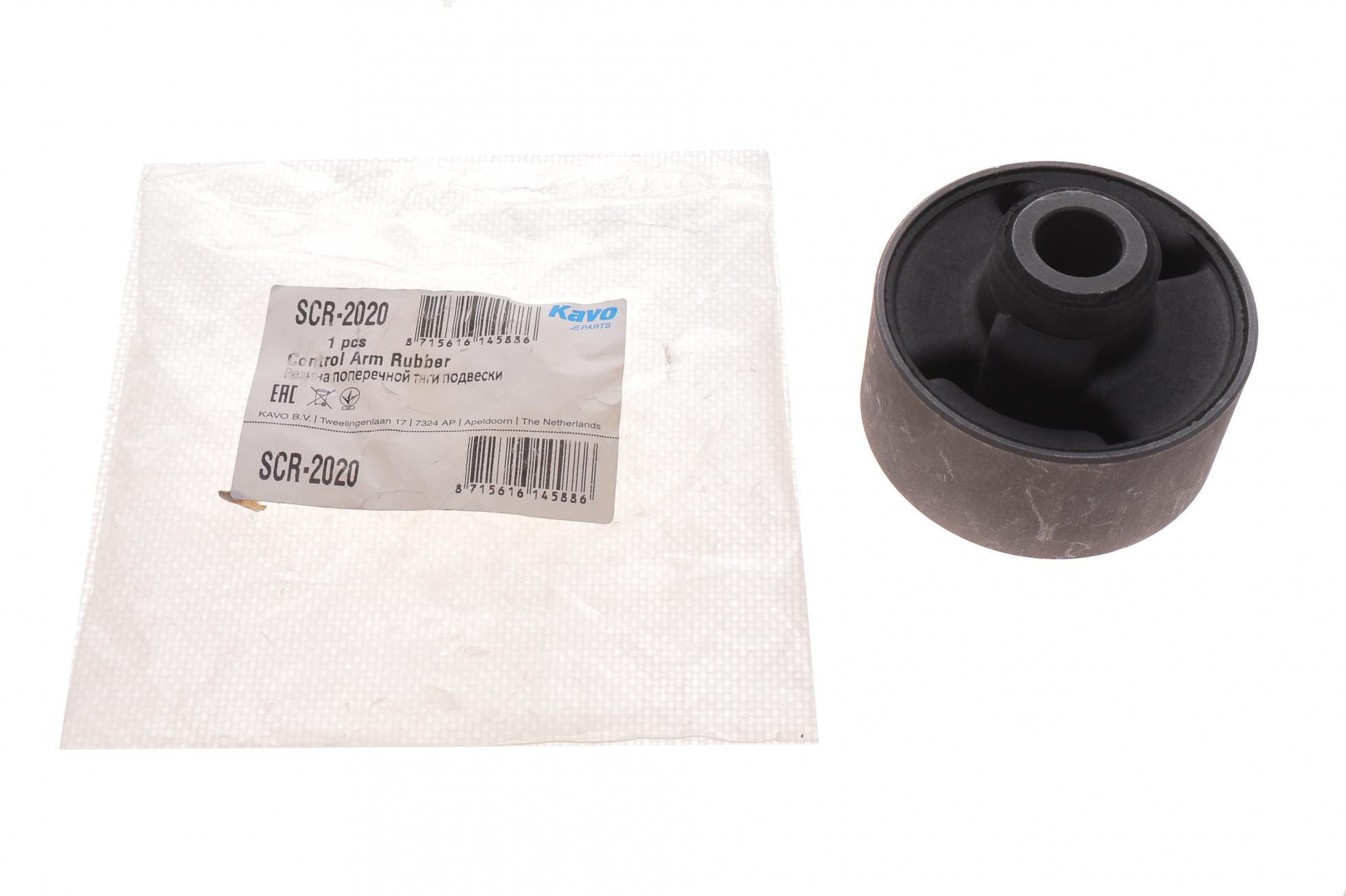SCR2020 KAVO PARTS